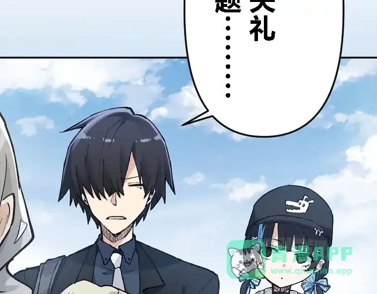 第216页