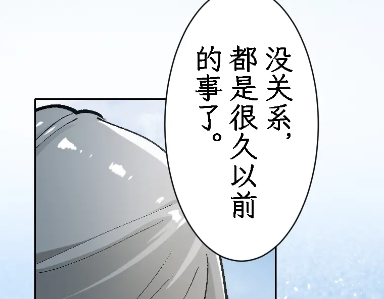 第218页