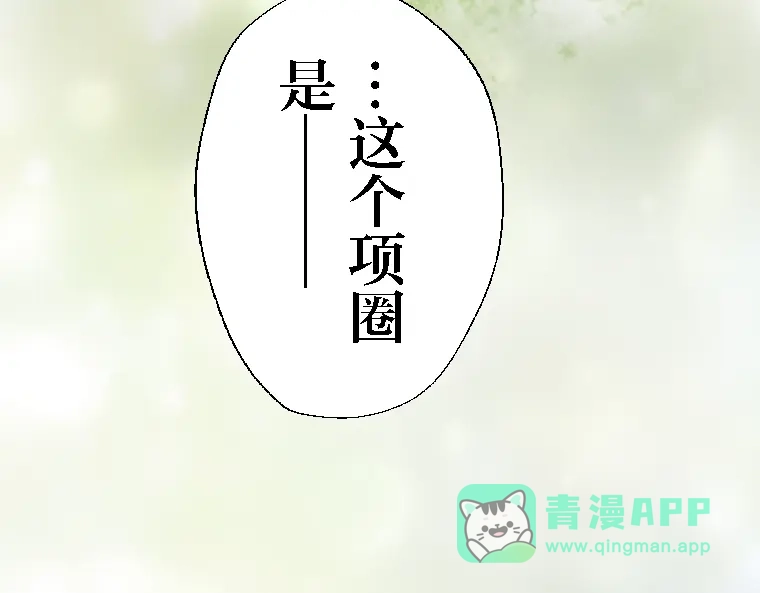 第226页