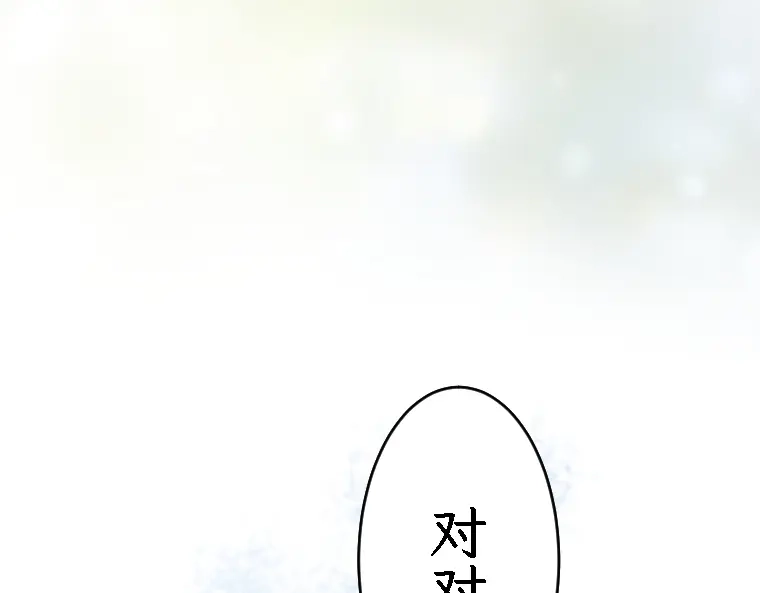 第227页