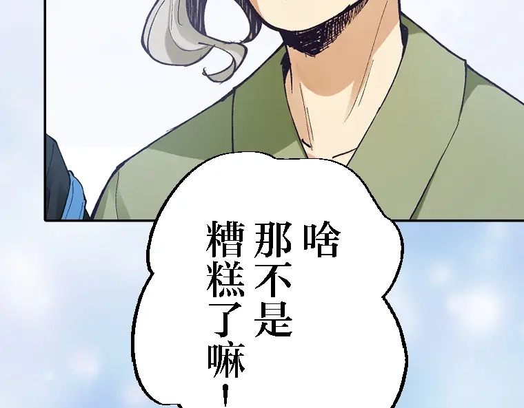 第230页