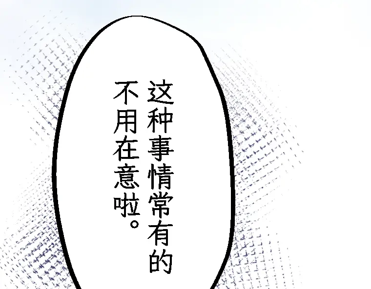 第233页