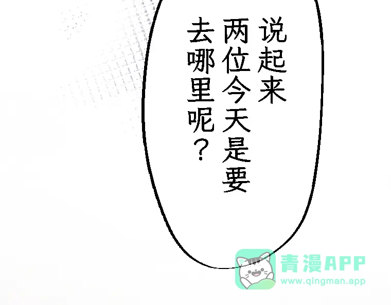 第236页