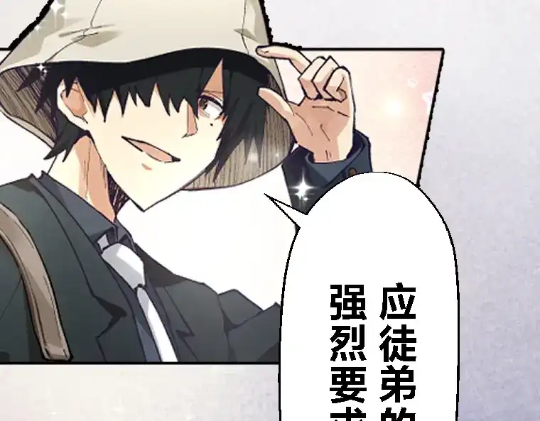 第238页
