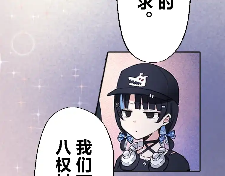 第239页