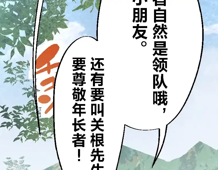 第245页