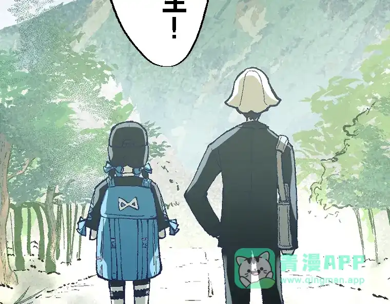 第246页