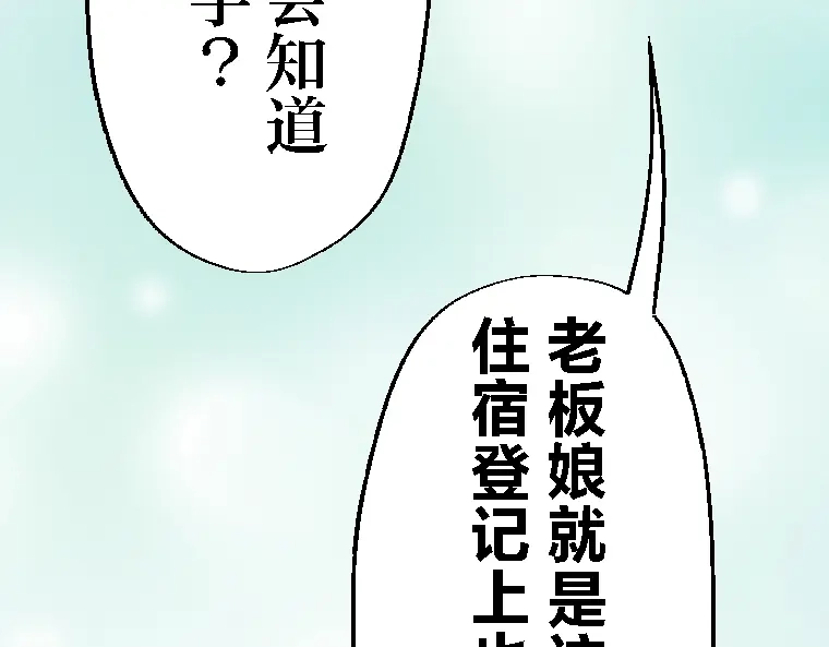 第248页