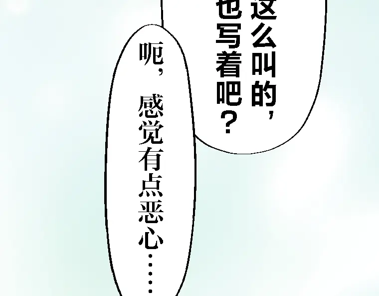 第249页