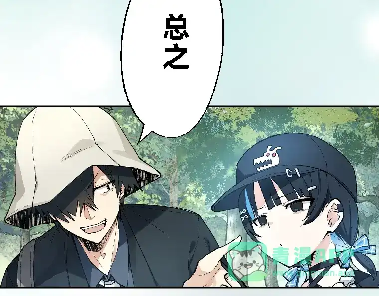 第251页