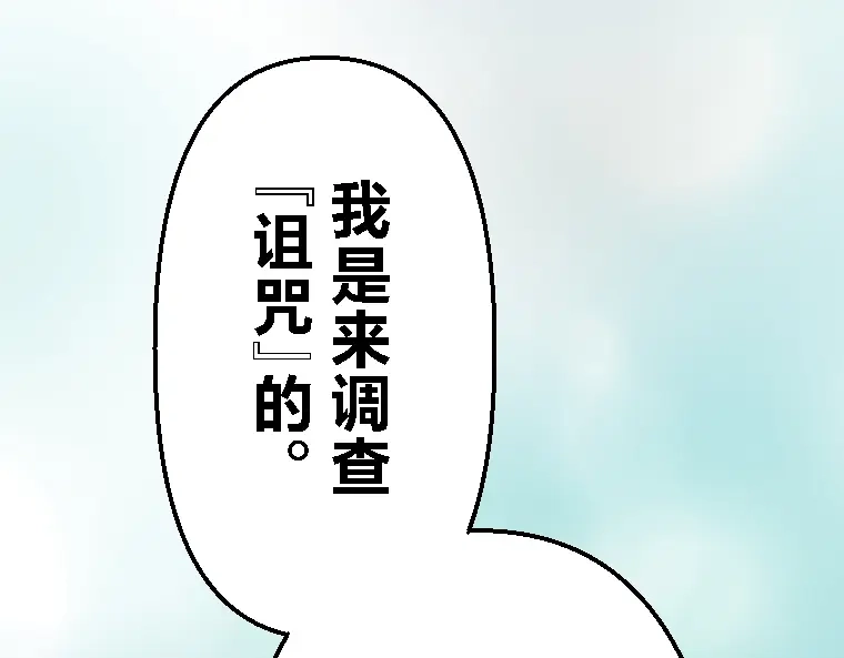 第252页