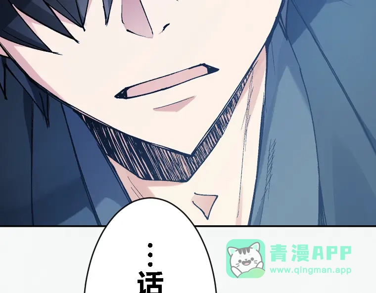 第256页