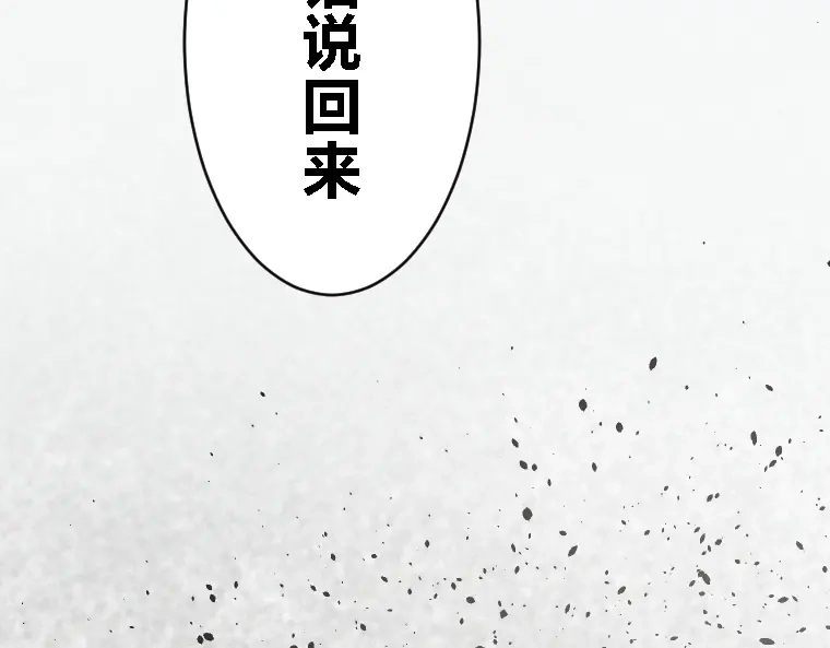 第257页