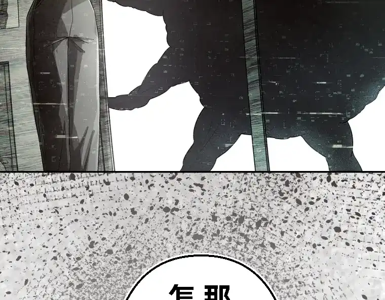 第259页
