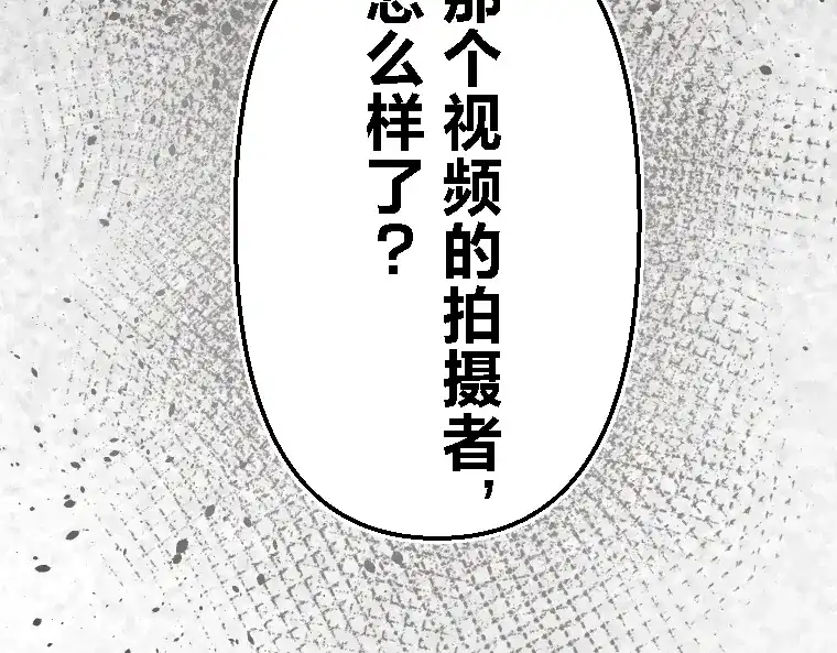 第260页
