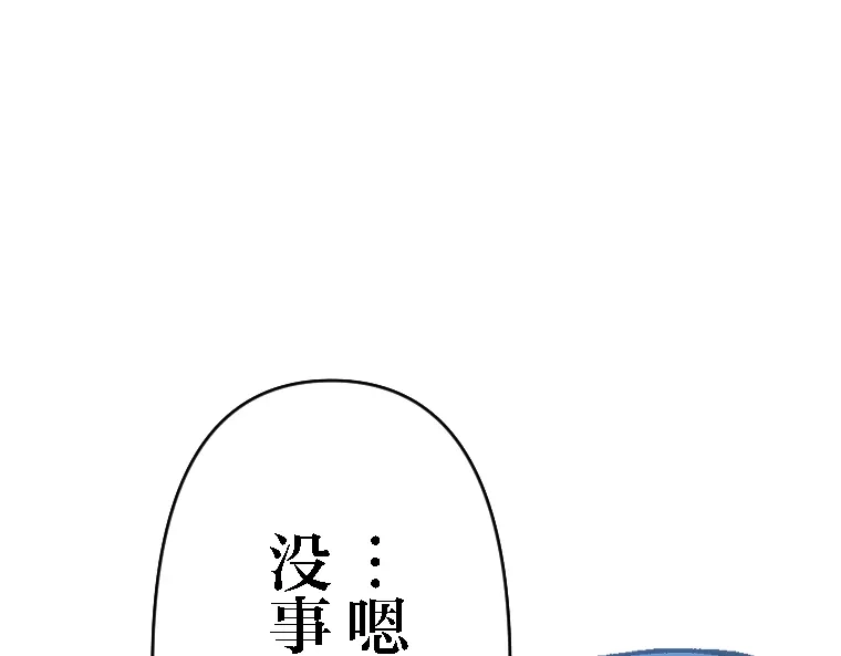 第262页