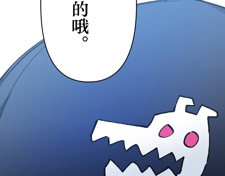 第263页