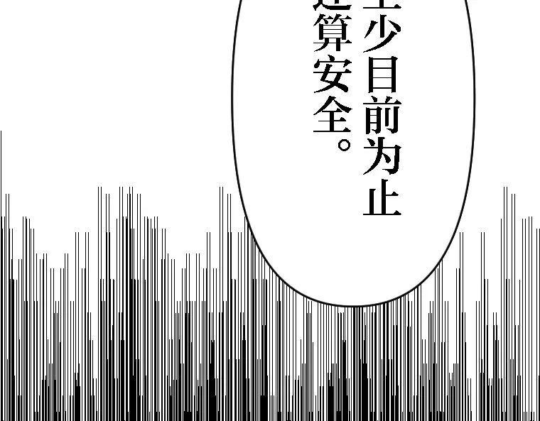 第267页