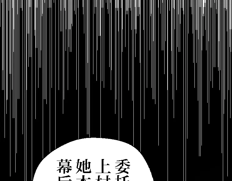 第268页
