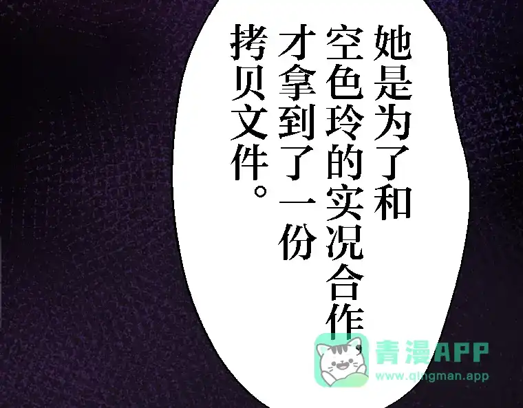 第271页