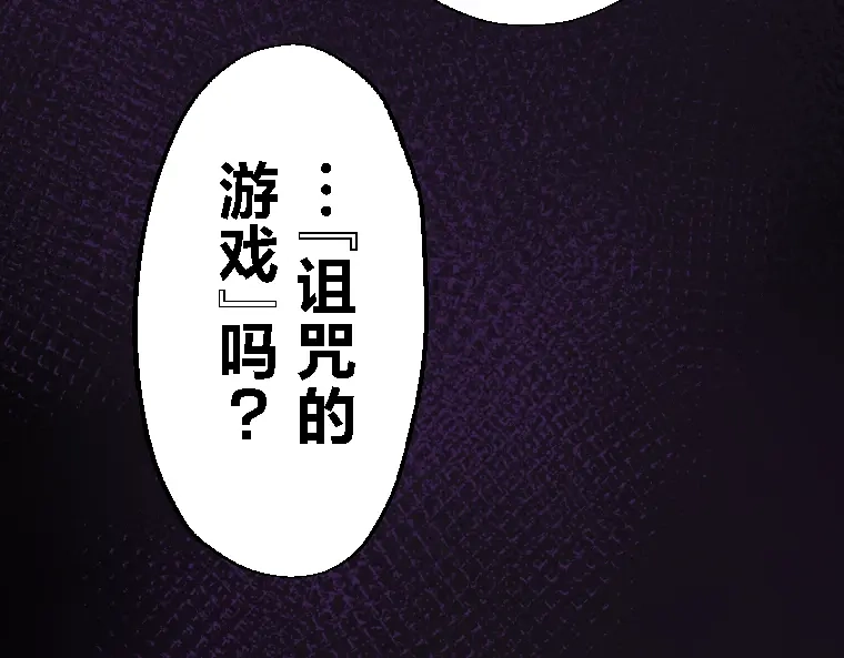 第272页