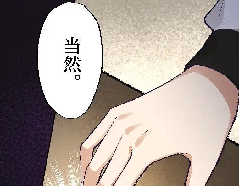第274页