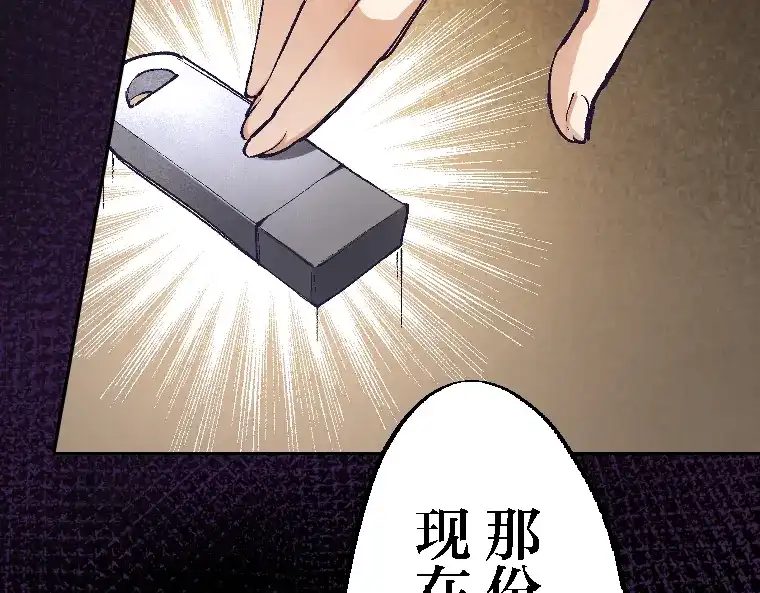 第275页