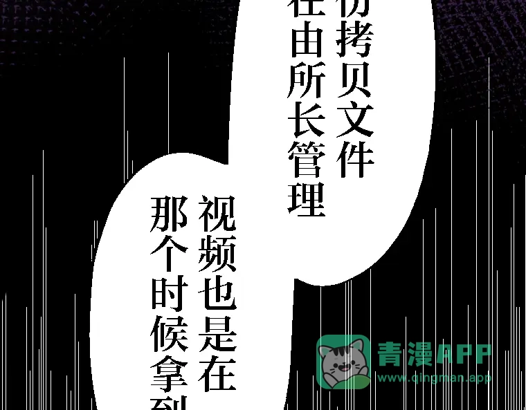 第276页
