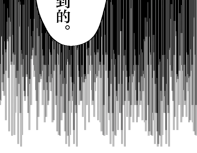 第277页