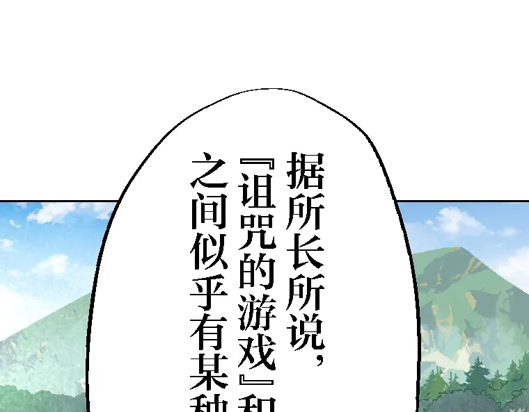 第278页