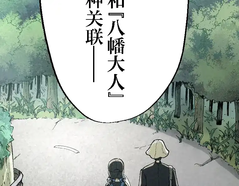 第279页