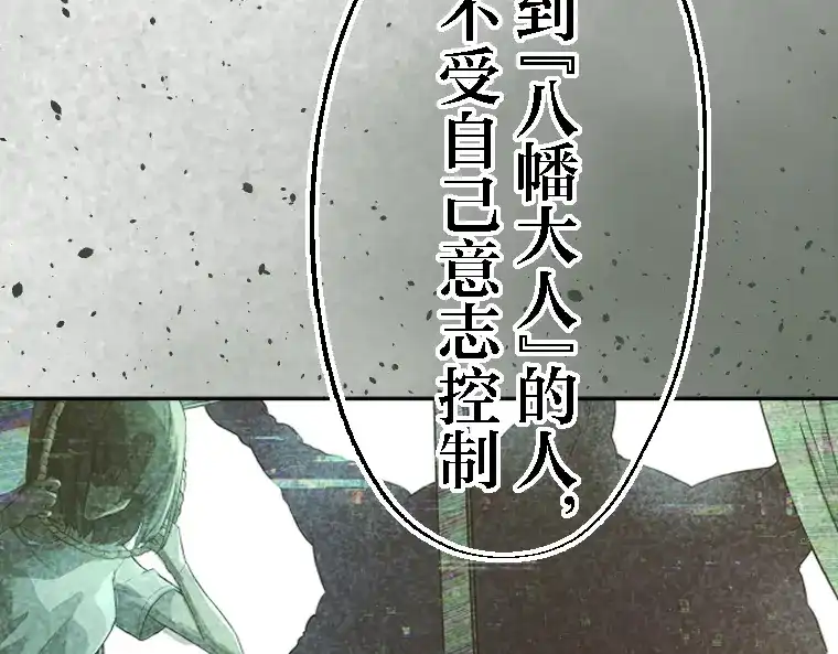 第283页