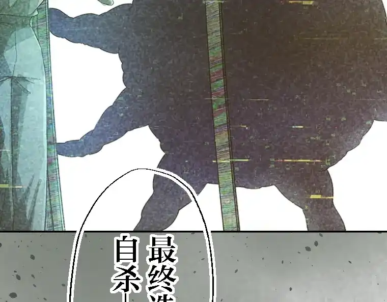 第284页