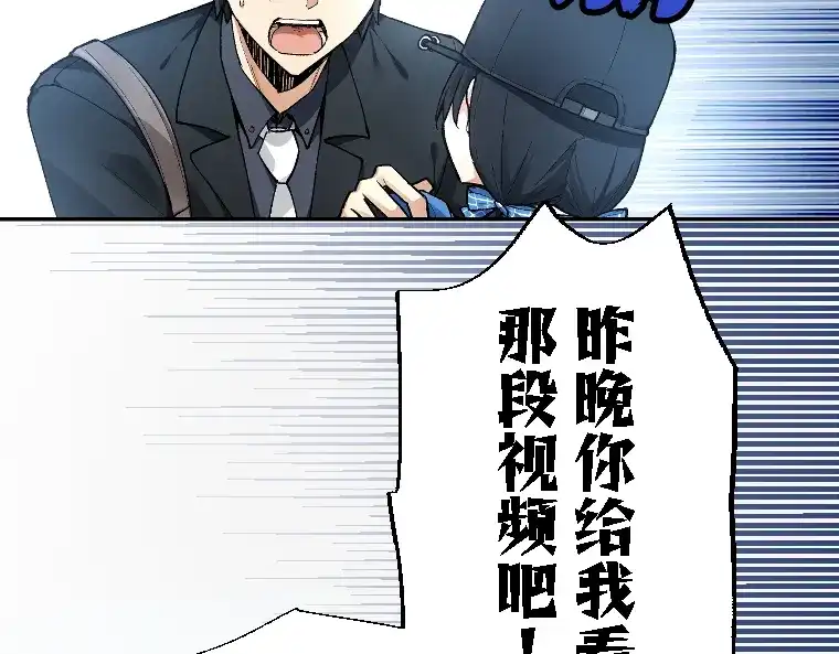 第290页