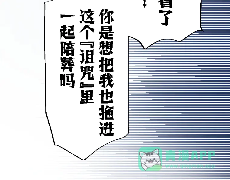 第291页