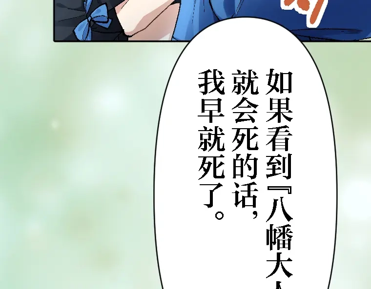 第307页