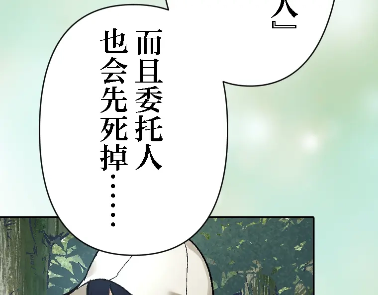 第308页