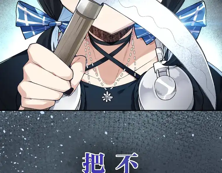 第313页