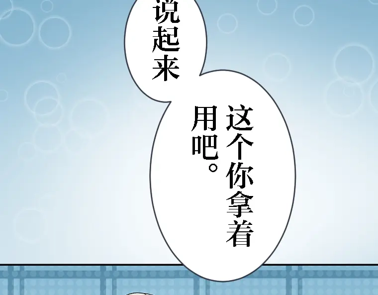 第317页
