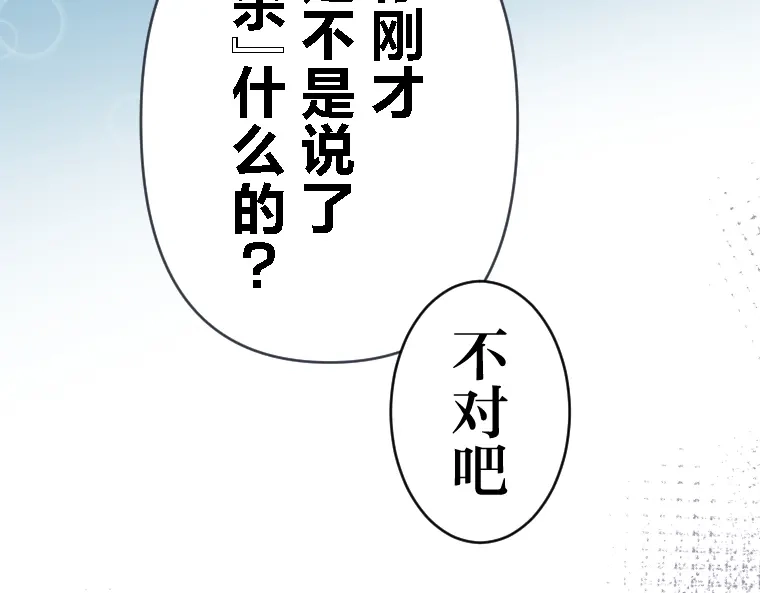 第319页