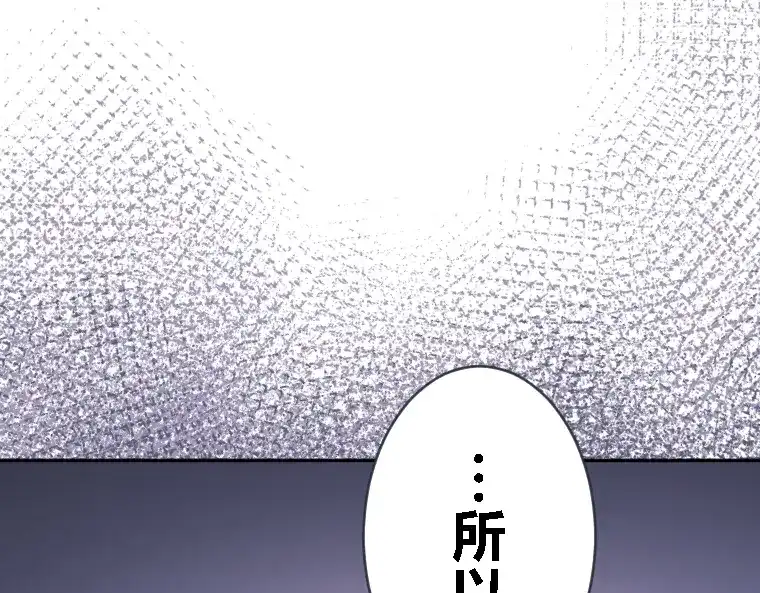 第320页