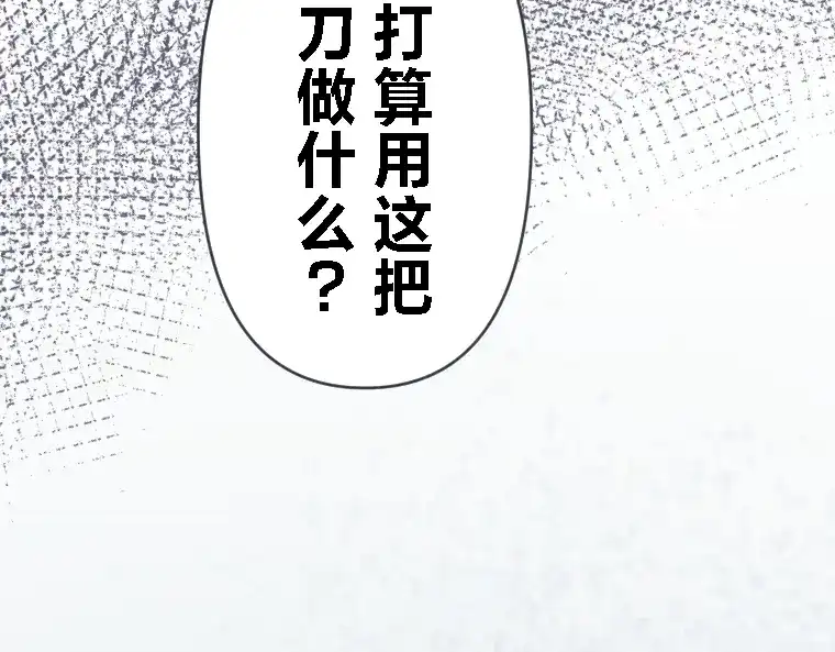 第323页