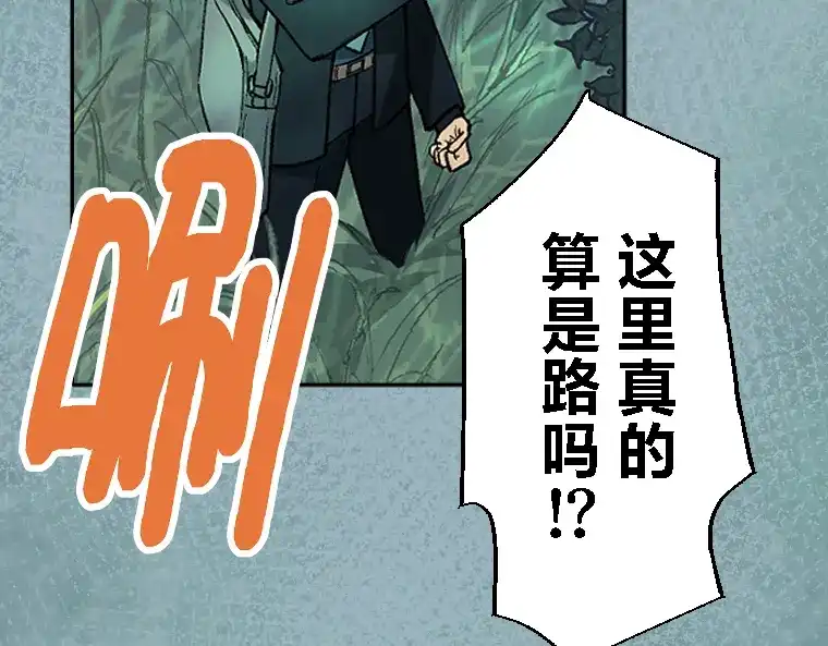 第330页