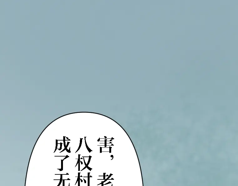 第335页