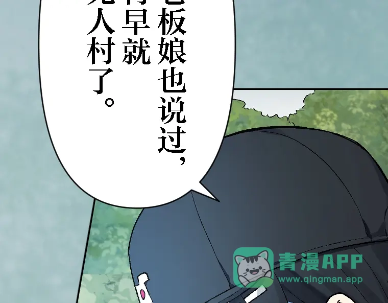 第336页