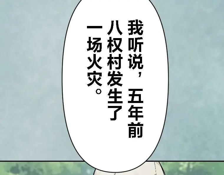 第343页