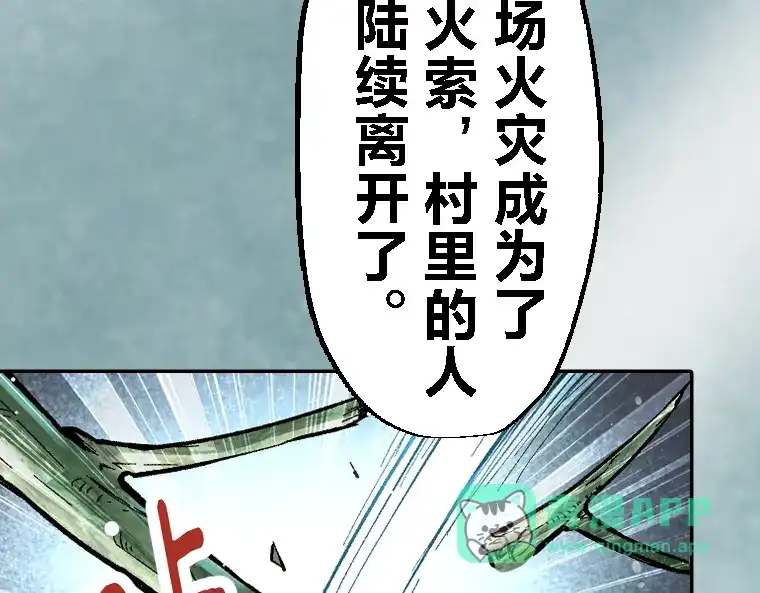 第346页