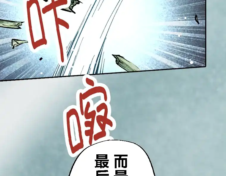 第347页