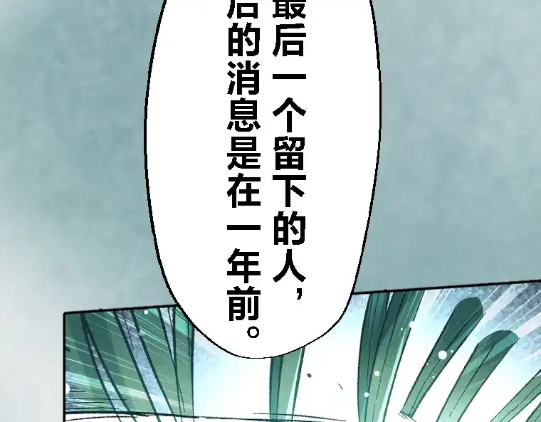 第348页