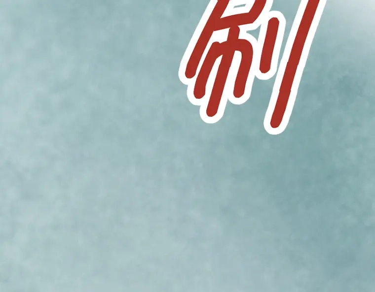 第350页
